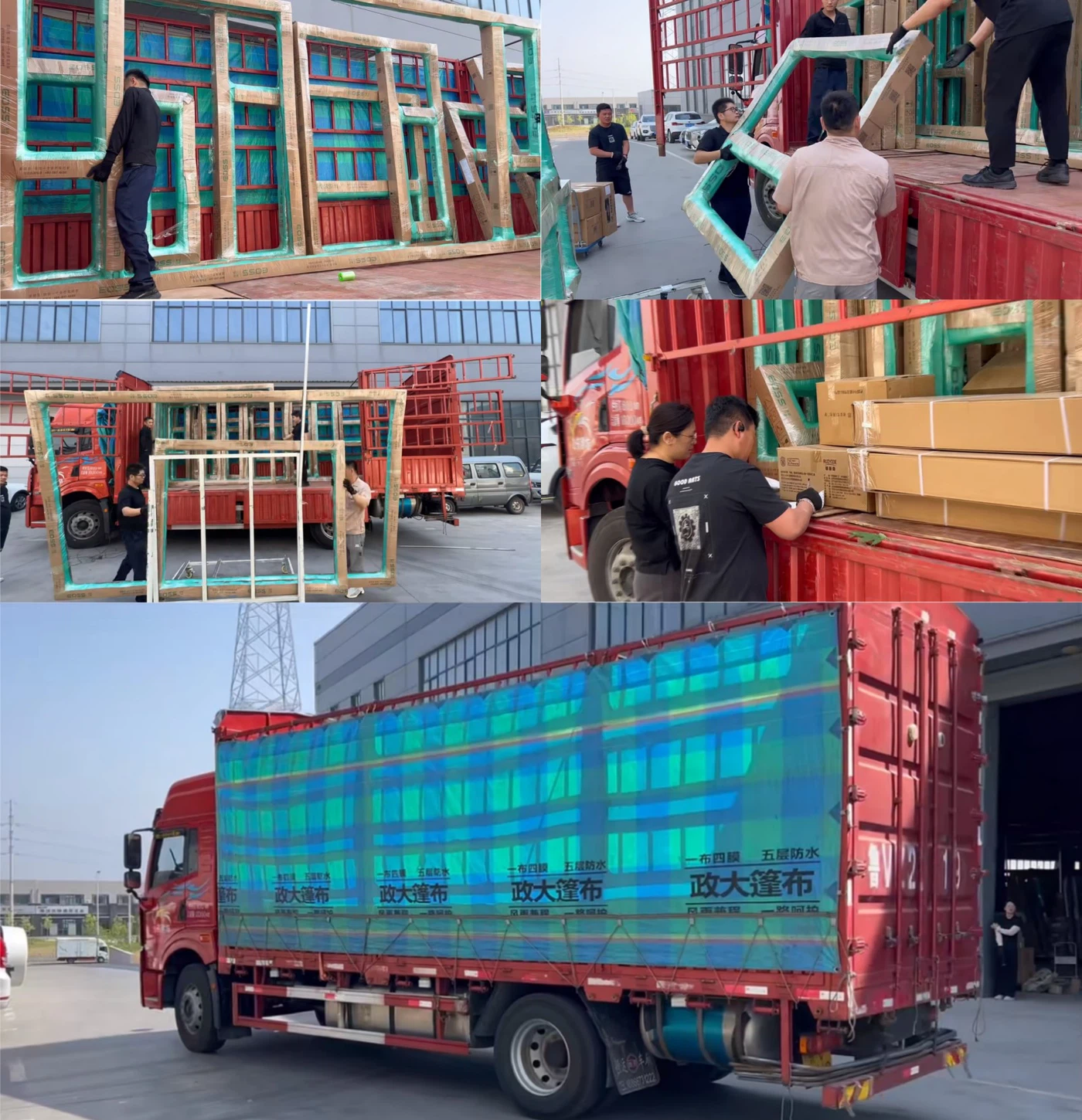 product-1600-1657 product-1600-1657